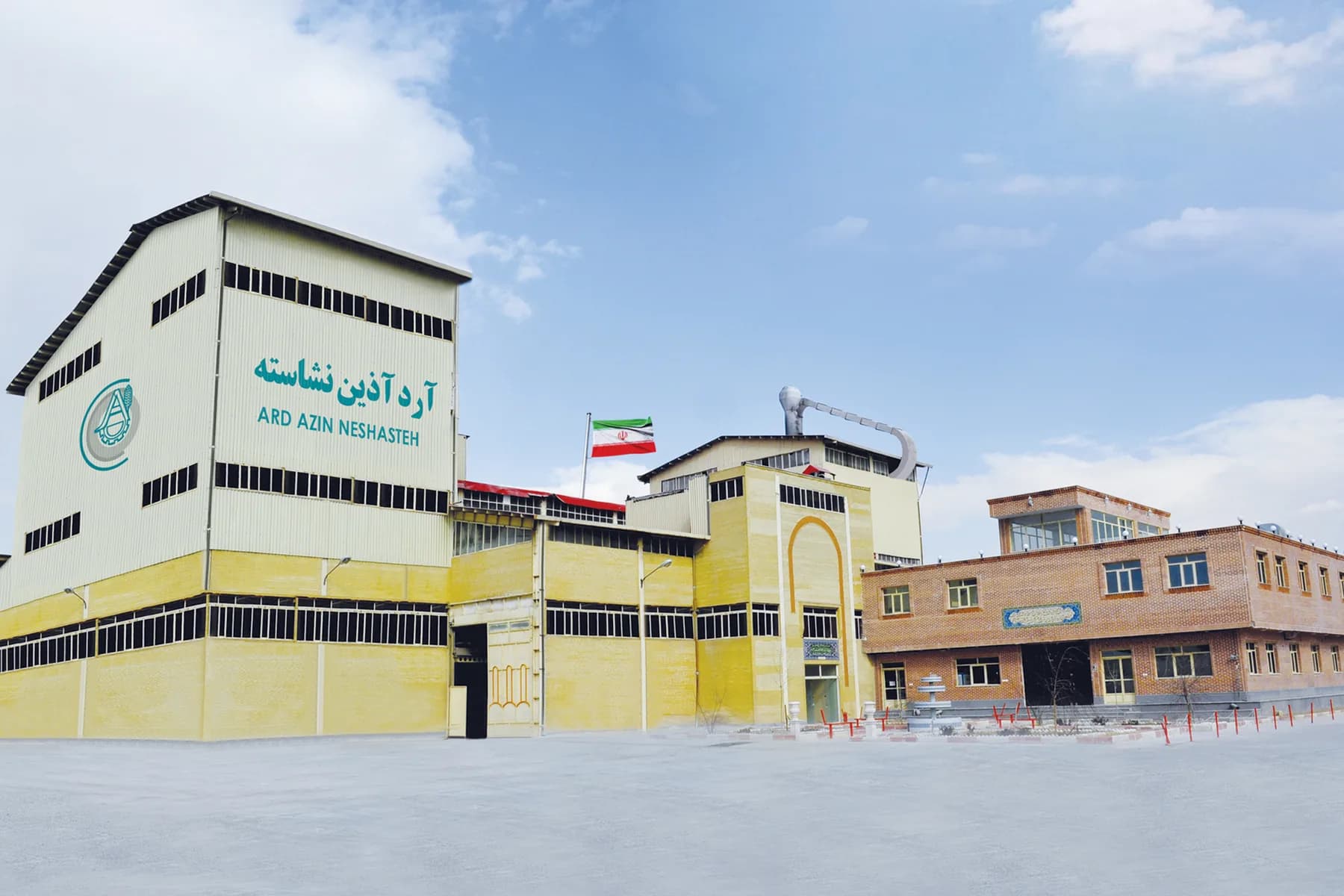 The Azin Grain processing facility on the Isfahan–Naein road