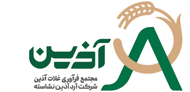 Azin Grain Processing Complex
